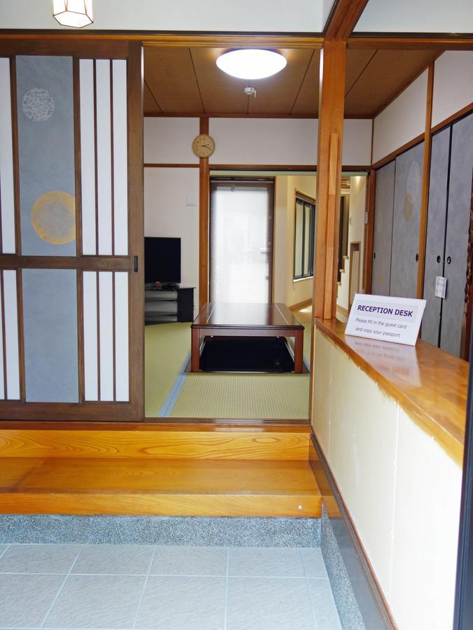 شقة 君の家 東寺 كيوتو المظهر الخارجي الصورة